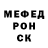 Героин хмурый MARKELOK