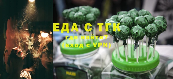 каннабис Кукмор