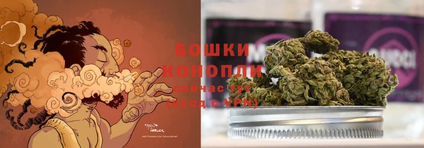 наркотики Кулебаки