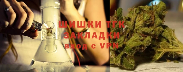 дживик Куйбышев