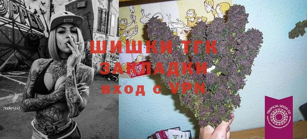 каннабис Кукмор