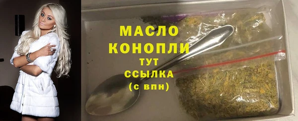 дживик Куйбышев