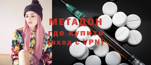 каннабис Кукмор