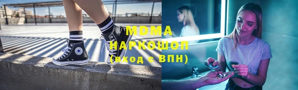 каннабис Кукмор