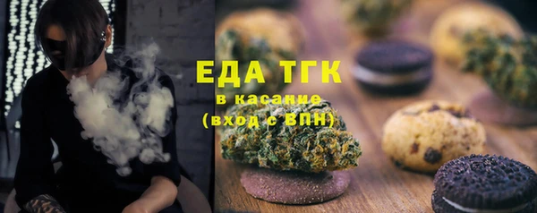 дживик Куйбышев