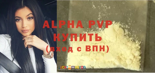 каннабис Кукмор