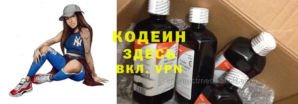 каннабис Кукмор