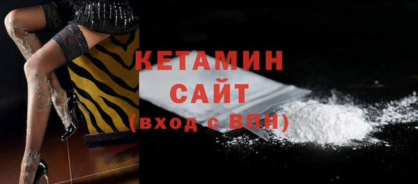 каннабис Кукмор