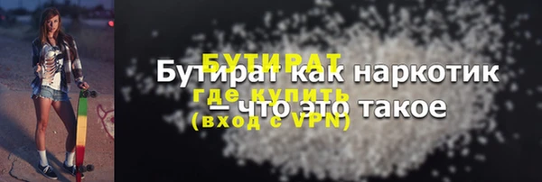 каннабис Кукмор