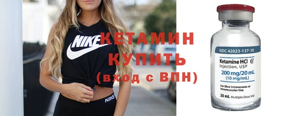 каннабис Кукмор