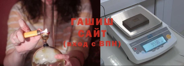 наркотики Кулебаки