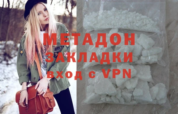 каннабис Кукмор