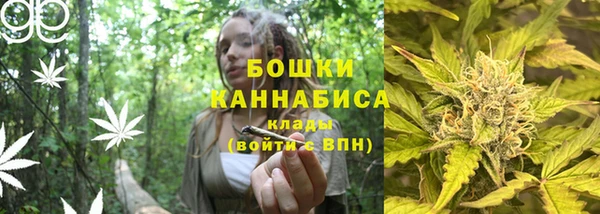каннабис Кукмор