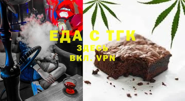 наркотики Кулебаки
