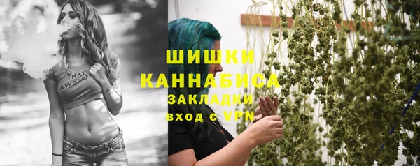 каннабис Кукмор