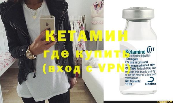 каннабис Кукмор