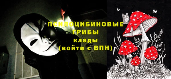 каннабис Кукмор