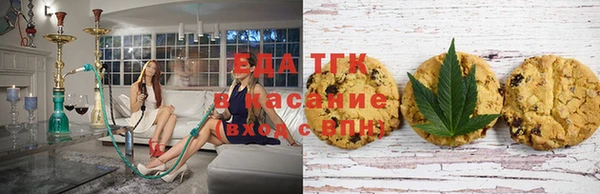 дживик Куйбышев