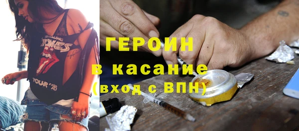 каннабис Кукмор