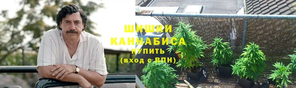наркотики Кулебаки
