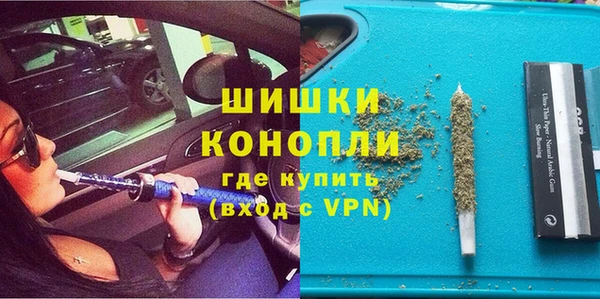 дживик Куйбышев