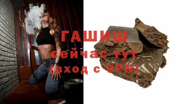 каннабис Кукмор