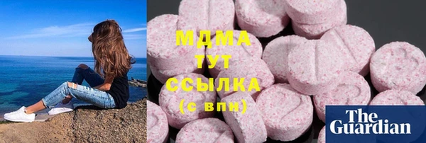 каннабис Кукмор