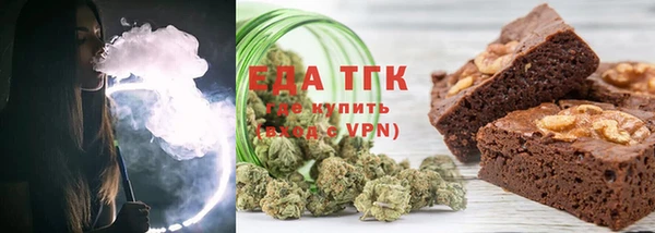 наркотики Кулебаки