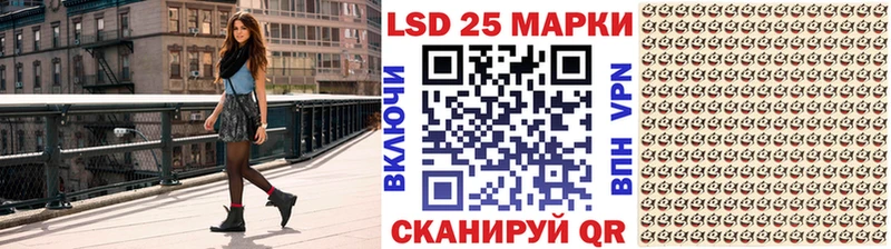 Купить  Вязьма  Марки N-bome 1,8мг 